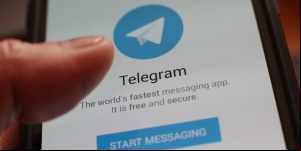 Biblioteca secreta de Telegram: Cómo encontrarla