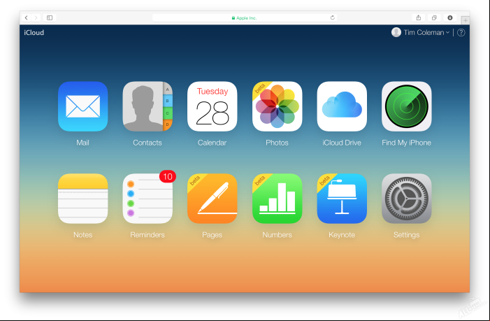 Cómo comprar espacio en iCloud - Cómo comprar más espacio de iCloud en macOS
