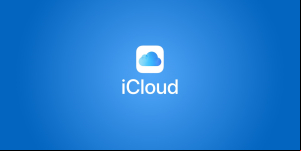 Cómo crear un correo en iCloud Mail