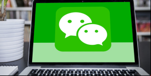 Cómo funciona WeChat Pay (Enviar/recibir dinero)