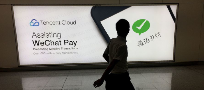 Cómo funciona WeChat Pay (Enviar/recibir dinero) - ¿Qué es WeChat Pay?