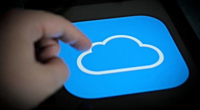 Cómo ver las fotos de iCloud - ¿Cómo Ver las Fotos de iCloud?