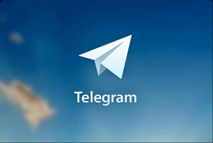 Telegram Web: Cómo funciona [Windows + MAC] - Cómo utilizar Telegram Web en PC y MAC